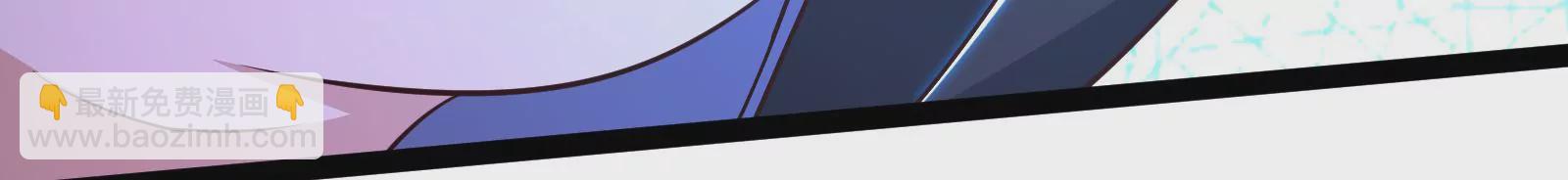 古神遊戲 - 第83話 帝國！雄偉壯麗的王城(3/3) - 2